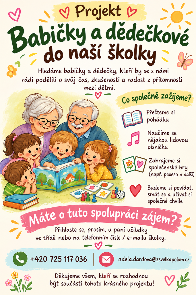 MŠ